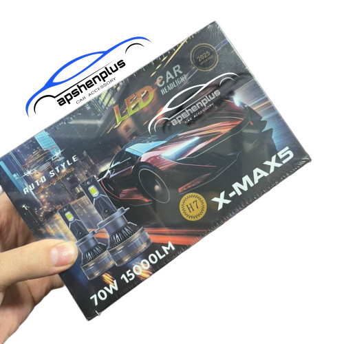 هدلایت 70 وات X-MAX5